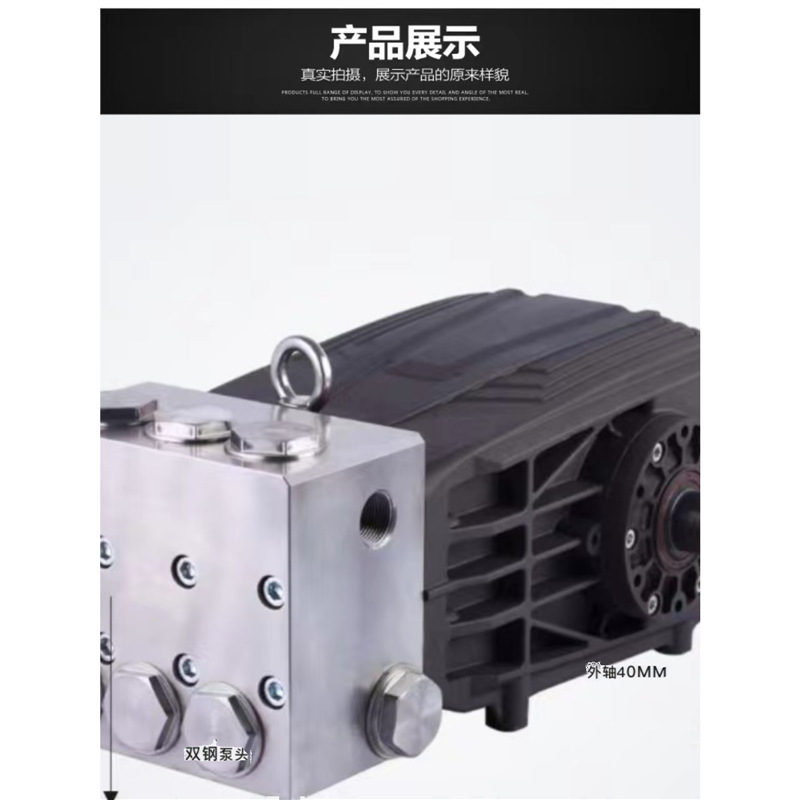 JPFF大流量耐腐蚀高压柱塞泵2205双相钢耐酸碱压力泵120升-188升