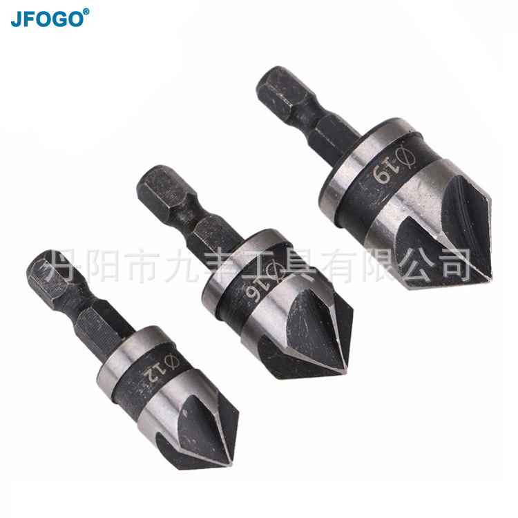 3PCS六角柄木工五刃倒角器90度倒角刀锪钻高碳钢木工开孔器