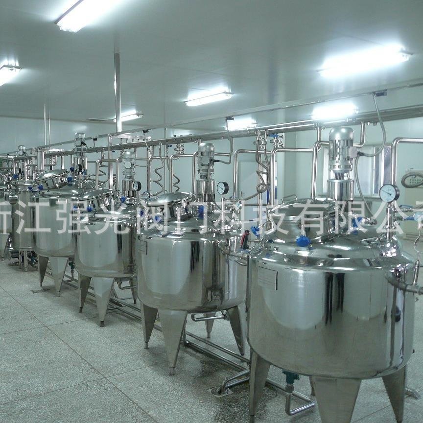 不锈钢电加热蒸汽加热，缓冲罐高位罐移动罐带称重模块配料罐316L