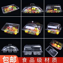 ���w͸���u��չʾ���͸ߜ؎��w������ˮ���P������ʳ���ϱ��r��