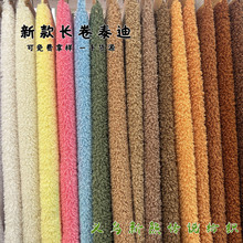 700L̩Ͻq bo߱ЬñҼëq