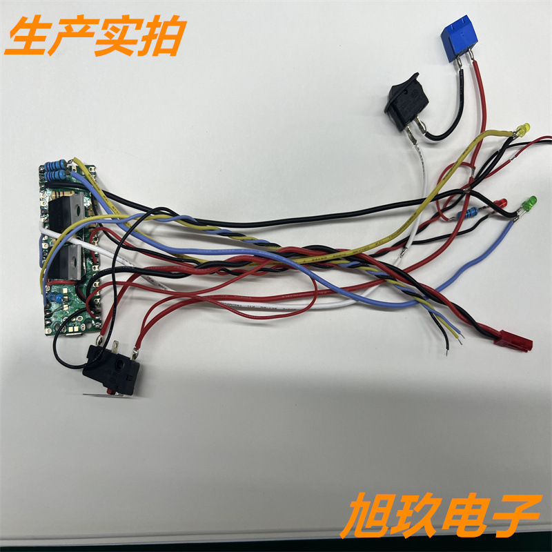 微信图片_20240622101945