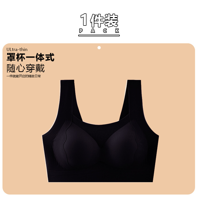 검은색