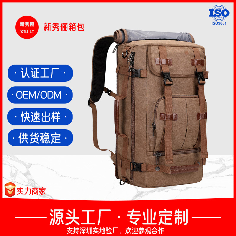 Capacity Men's Backpack, Casual Sports Style Outdoor Luggage Bag, Mountaineering Bag, Anti-Wear School Bag, Travel Backpack