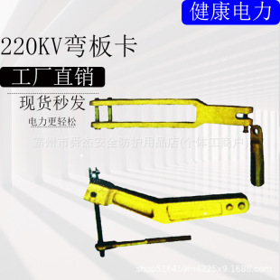 ������|�z�޸��Q��������I220KV���忨�p�Β��͏�������