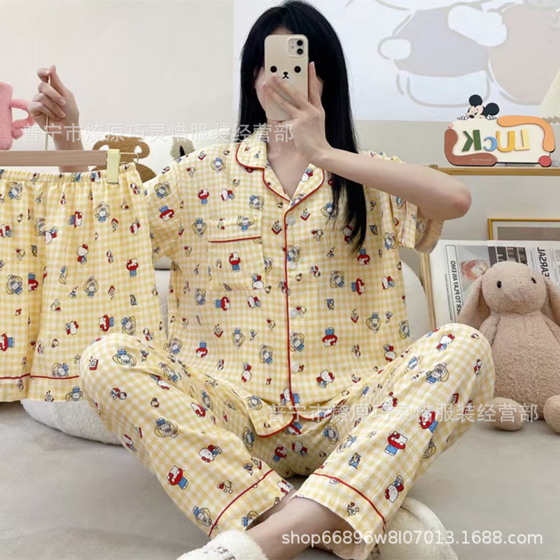 Zd - 350 - 183 Huang Ge Kitty