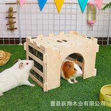 木质兔子喂食器可拆卸宠物干草架仓鼠窝躲藏玩具豚鼠兔子喂食架