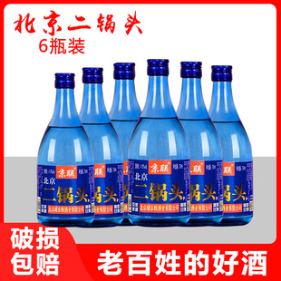 �������؃r��������^һ����ˮ42��/52��750ml6ƿ�׾�����