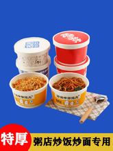 �Ӻ�һ���Դ�ڏ������b�೴����׷������۵ļ���ţƤ�������