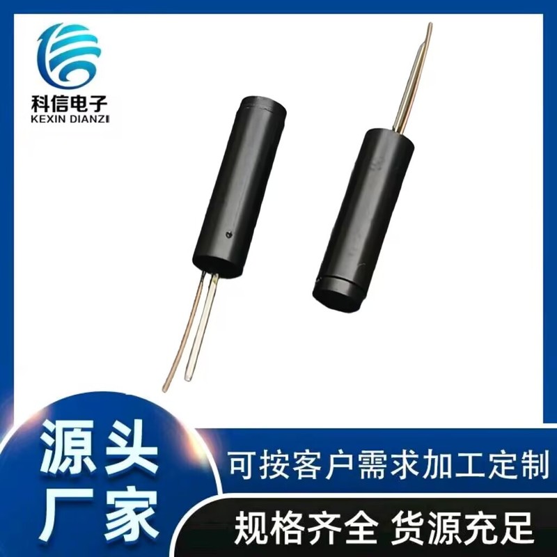 厂家直销 18010P高灵敏高灵敏度开关|undefined