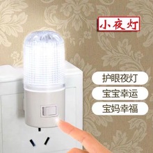 ���ܲ��LED���_�P3�߈A��˯��Сҹ��3W1W�������Ҵ��^��̨�����