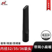 ���Գ������m���^���^���쎧�^�V�W�����ȫС�����ڱ�����W����