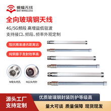 �S�����l2G/3G/4G/LTEȫ������������ˮN�^������쾀