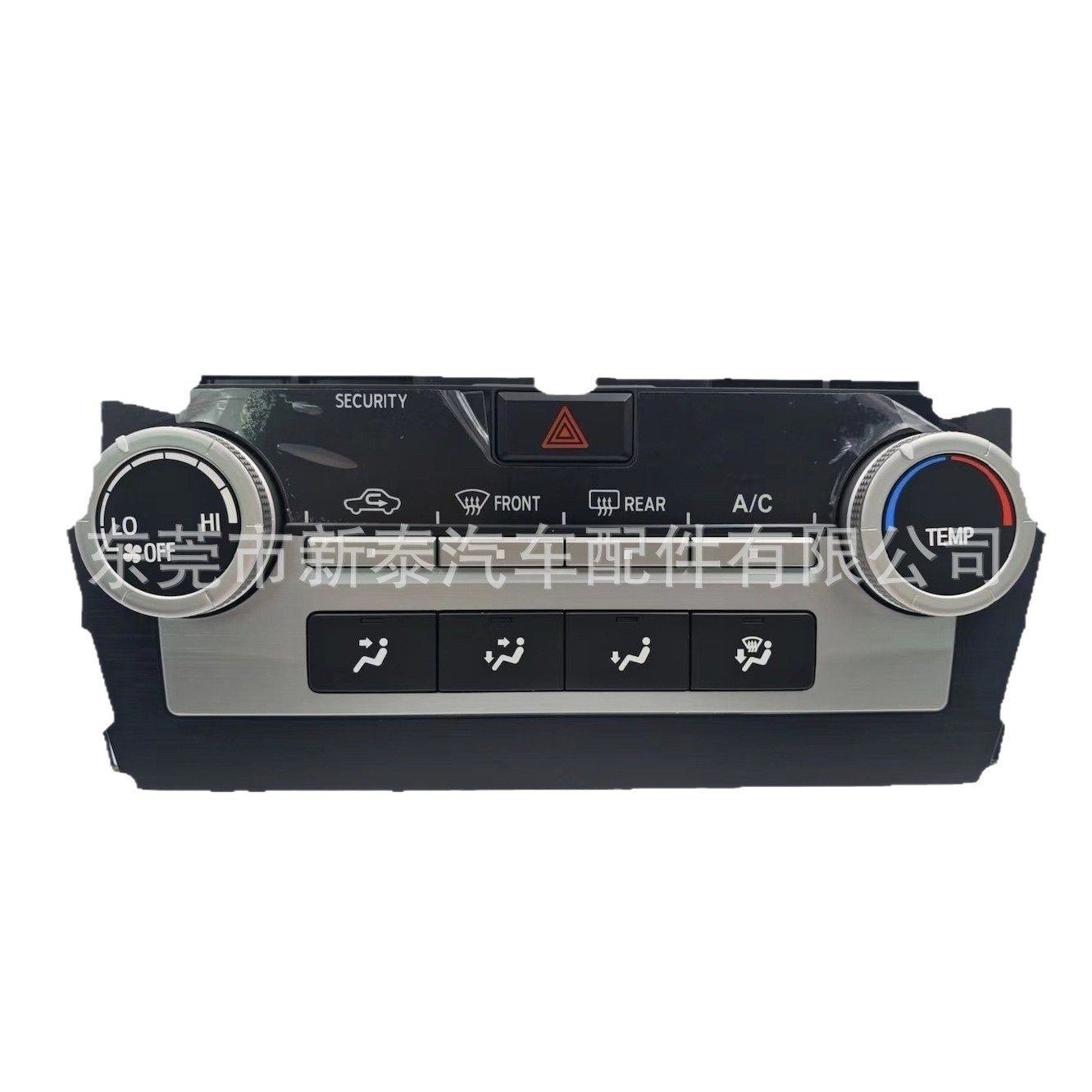 Aplicable al panel de aire acondicionado del coche Toyota Camry 2012-2017