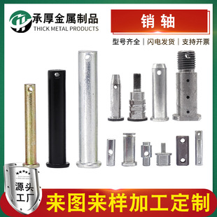 ƽ�^�N�S�ߏ����N�S�ӹ������N��\�N�S�����N�S��λ�N�A���N