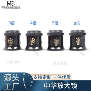 �ޱ����� ���� 5�� 4�� 3���Ŵ��R ���A��  �ޱ팣�ô��R ����ѣ