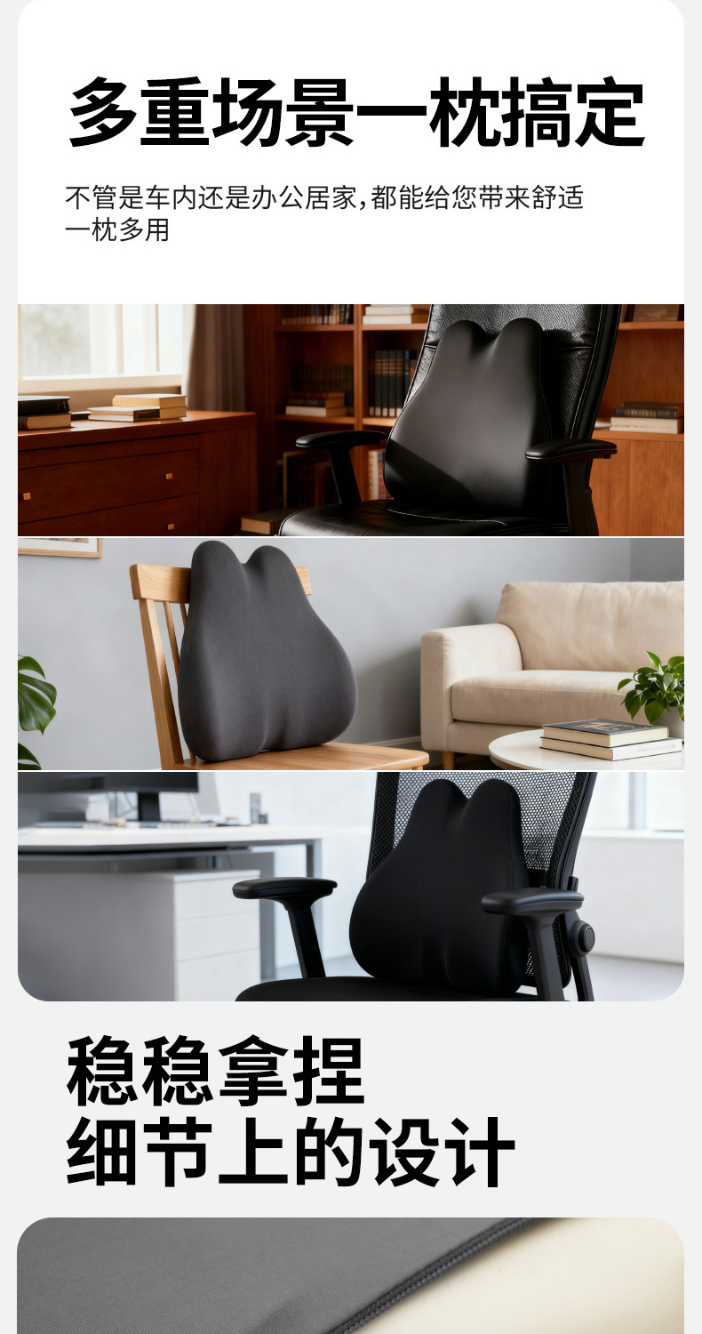 Memory Foam Car Slow Rebound Cushion Lumbar Support Car Cushion Headrest Neck Protector Car Pillow Pillow Seat Cushion