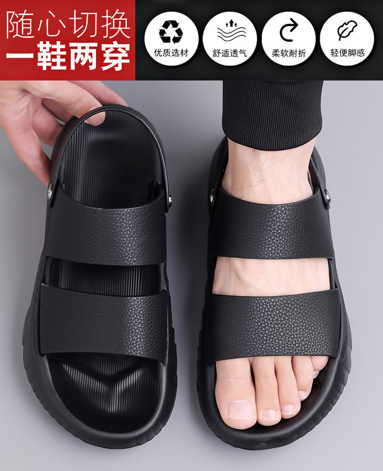 Dép lê nam da bò lớp trên cùng, đế dày, mặt mềm, kiểu sandal đi biển — GA06 màu đen, Màu nâu GA06 chi tiết 5