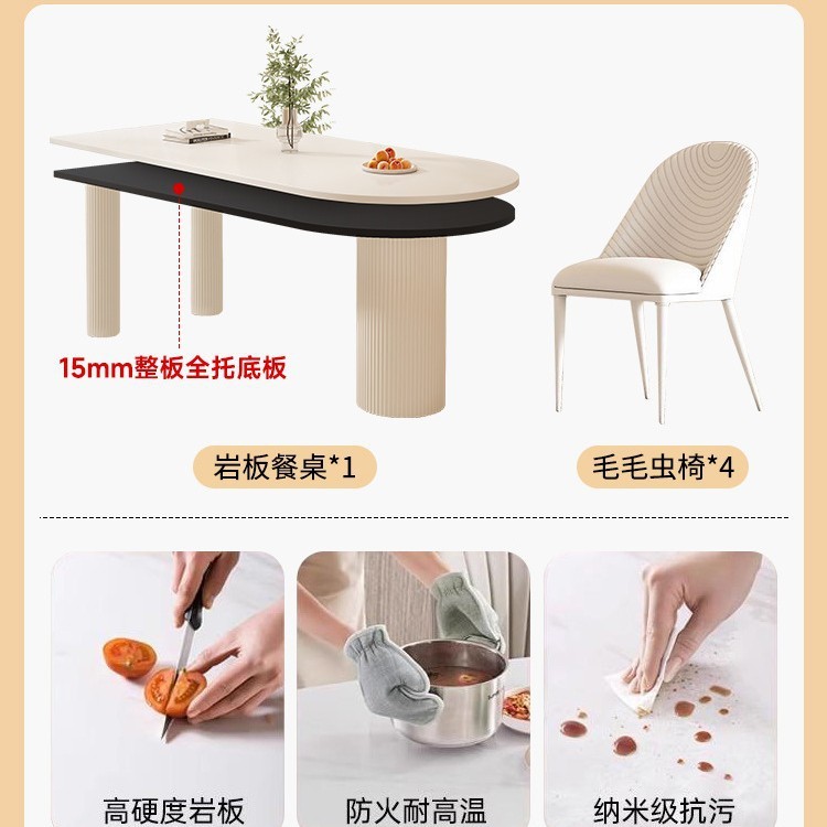 家庭用スレートダイニングテーブル、軽くて豪華でシンプルな長方形のダイニングルームアイランド、大理石のダイニングテーブルと椅子の組み合わせ|undefined