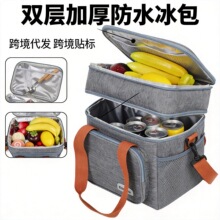 ˫�㱣��Lunch bag б�����ᱣ�°������Ӻ���ĤҰ�Ͱ���̯ר��
