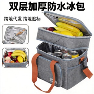 Lunch bag �p����Ͱ��羳��������������¶�IҰ�Ͱ���б�汣�ذ�