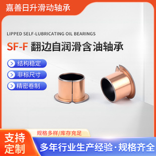 SF-F��߅�����ԝ������S�з��m�����S���S�׾����r��