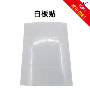 �羳�������u��ˮ��ɫPVC�Ɍ��װ��N��ƿ�N����չʾ�N��