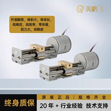 ����΢��2��4��10mm�z�U���M늙Cֱ����s�����ƗU��ĸ���K�R�_