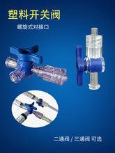 �������^��ͨ�y�c�z���L�_�P���Ќ��x����ӡ�C�����Ì�����ͨ�y