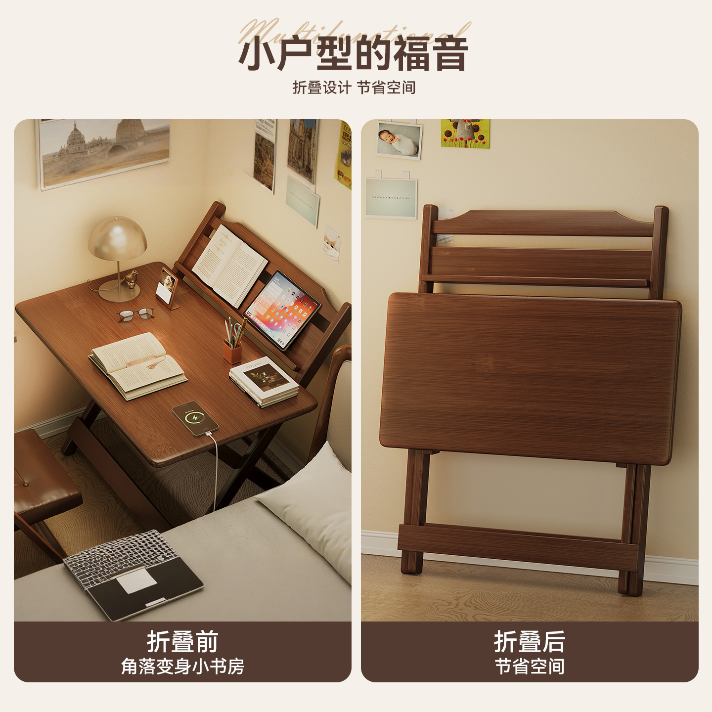 Mesa de estudio plegable, estudio infantil, mesa de computadora de elevación, dormitorio, mesa multifuncional simple sin instalación