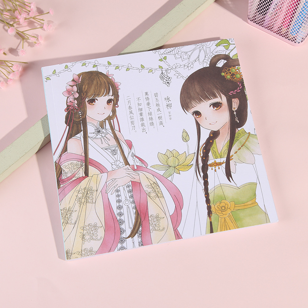 金华市奕鑫文化用品有限公司