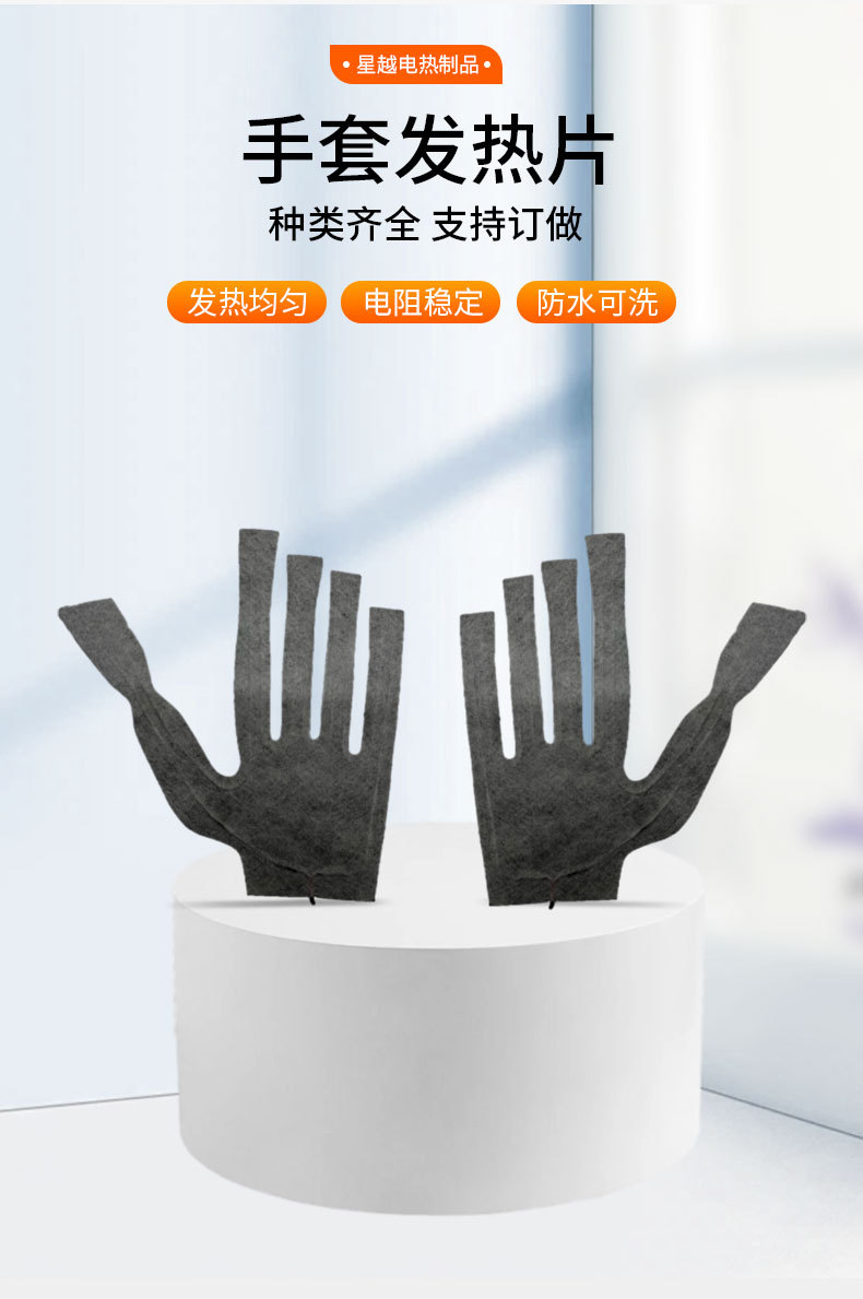 O1CN01EPHIrl24U33bKctiW_!!2211373797393-0-cib.jpg?__r__=1711620021480