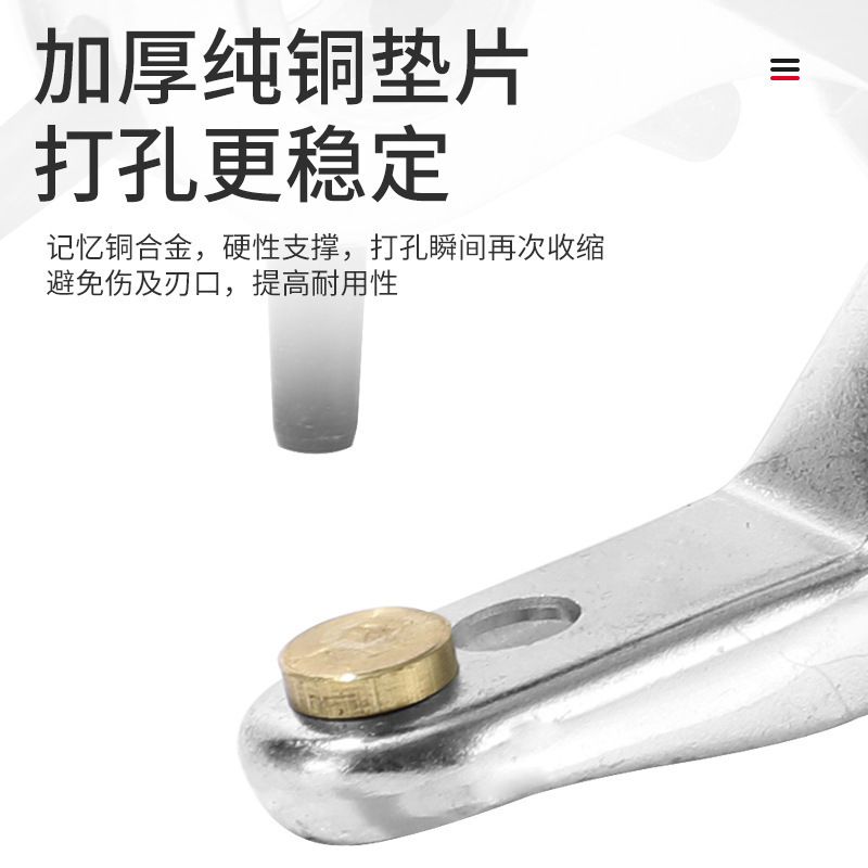 メーカーカスタマイズされたベルトパンチプライヤーベルトレザーペーパーパンチプライヤー多機能丸穴フラットホールハンドパンチ|undefined