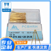 ��ԭ�bINGUN���SP075 ���aӢ䓜yԇ�INGUNӢ��A2000/A 2800
