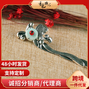 �ŵ�l���ӂ��ԏ͹Űl��L���u���y�l�OС�~�P�l���ٰl���^�Ʒ