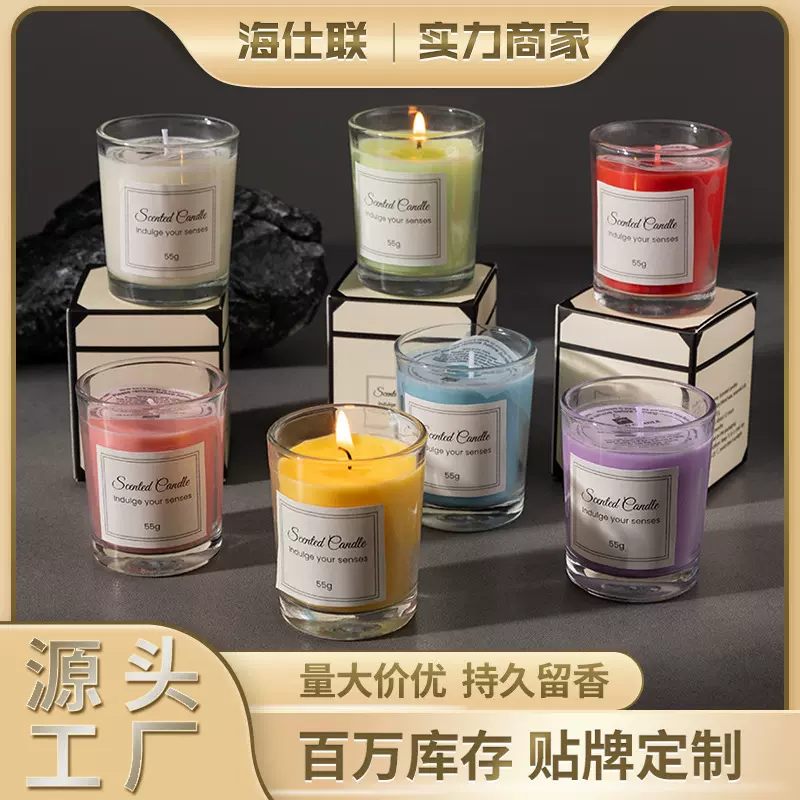 跨境ins香薰蜡烛 玻璃杯大豆蜡家用酒店熏香创意持久香氛礼盒批发