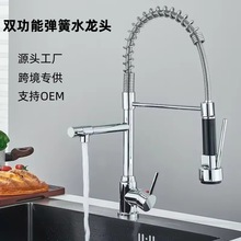 �羳���R�d����ˮ���^�๦����������s���D����ˮ��ˮ���^��ʽ