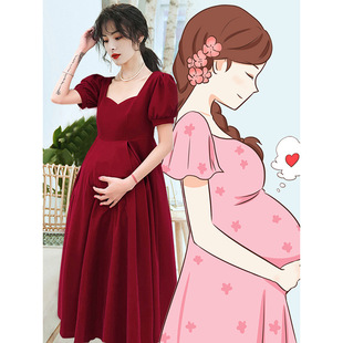 Toast Dress for Brides and Pregnant Women Can Usually Wear 2025 Wedding Dress, Engagement Home Casual Dress, Slimming Look Belly-Covering Dress
