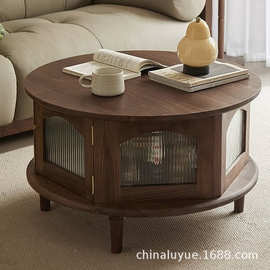 北欧简约实木黑胡桃木茶几现代简约樱桃木木蜡油日式文艺茶水柜