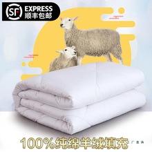 �d��q���Ӷ������ﱻ���ᱻо���p����ë���Ӻ�ů�W����