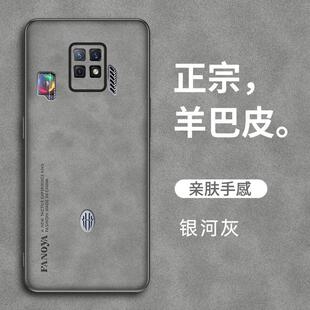 �m�ütħ7Spro�֙C��11AIR���Ƥ�p���ָм�ā�q���̄�10Pro���s9
