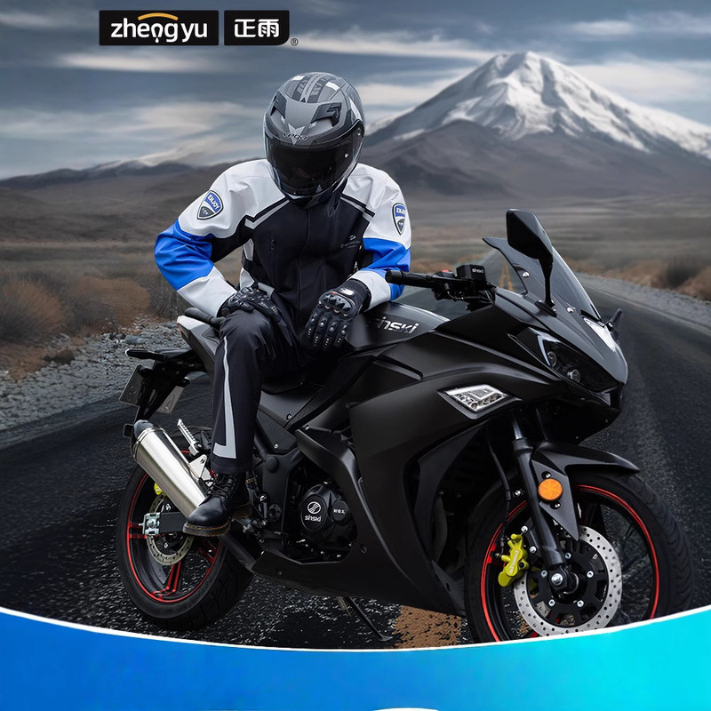 Waterproof Motorcycle Raincoat Split Anti-riot Raincoat Rain Pants suit Reflective Men's Pocket Take-out Thickened Riding