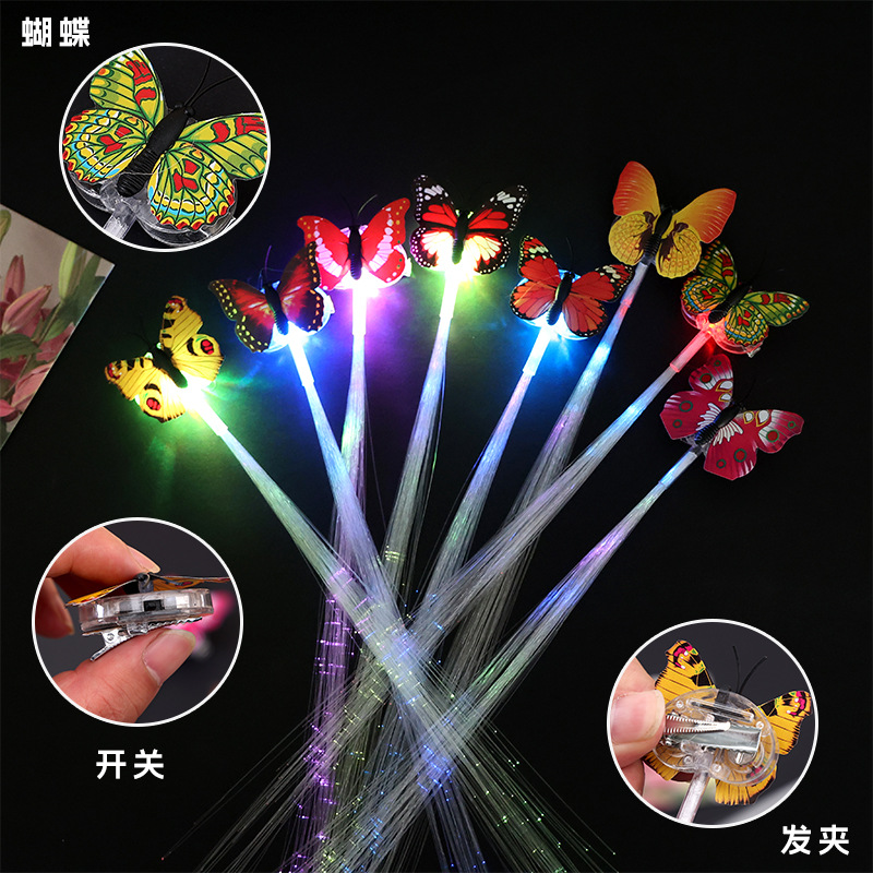 发光蝴蝶辫子 LED七彩辫子 光纤假发 闪光发夹派对聚会道具厂家