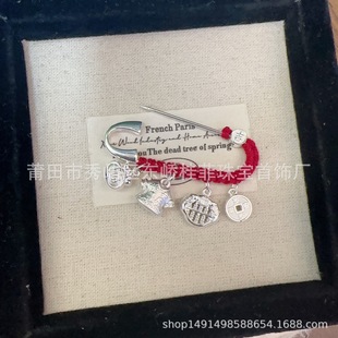 �ЋD�e������R�������ys925���y990��999����ͯ��ᘉ��@���