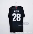 18-19 paris home game no. 28 star plus champions league fair strip