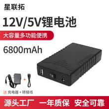 12v6800mah﮵18650ЯʽƶԴٹè