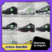 ��MAX��ԭ���羳��Ʒ�|TNplus MAX90 PSG�� �͹ŵ͎����e�ܲ�Ь