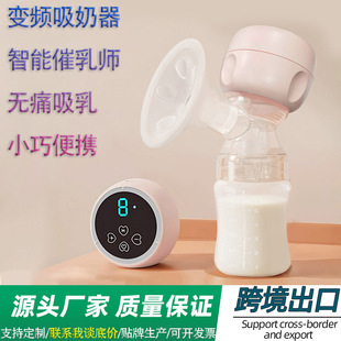 ��ƿ��늄�һ�wʽ�������ЋD�¿�oʹ��y����������Ħ�Юa���؂�