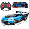 Electric remote control car, electric car, car model, high speed transport, children's plastic toy, scale 1:18