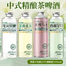 啤酒;其他酒类;混合坚果